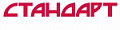 Стандарт